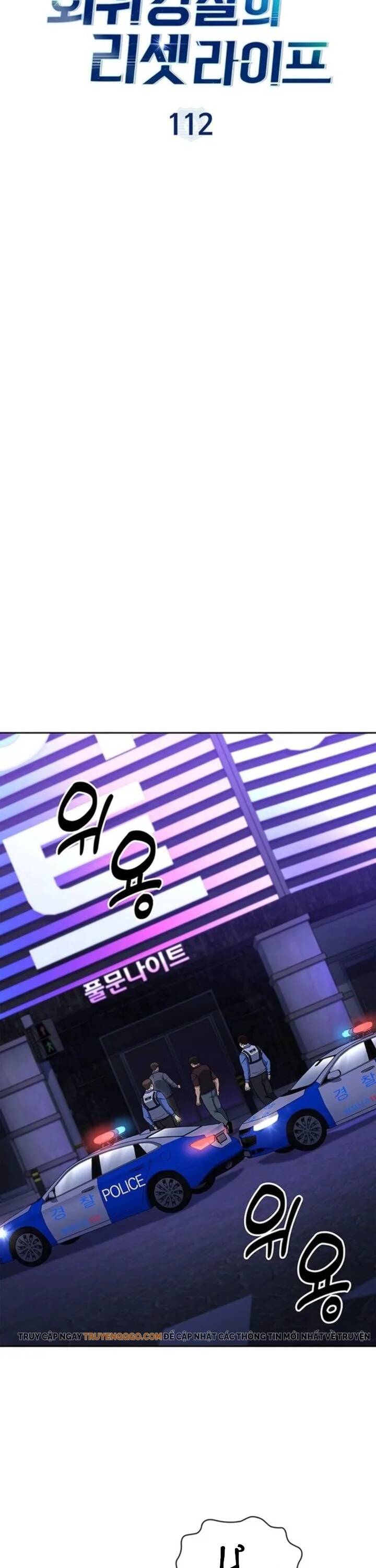 Cảnh Sát Thiên Tài Chuyển Sinh Chapter 112 - 27