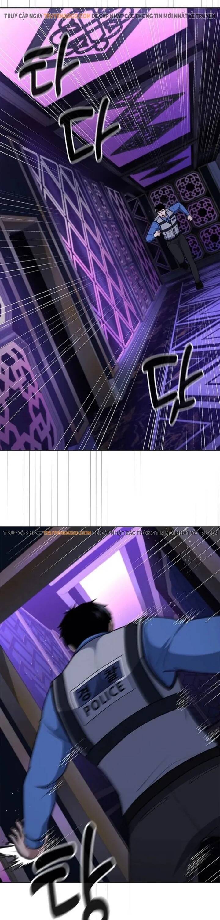 Cảnh Sát Thiên Tài Chuyển Sinh Chapter 112 - 46