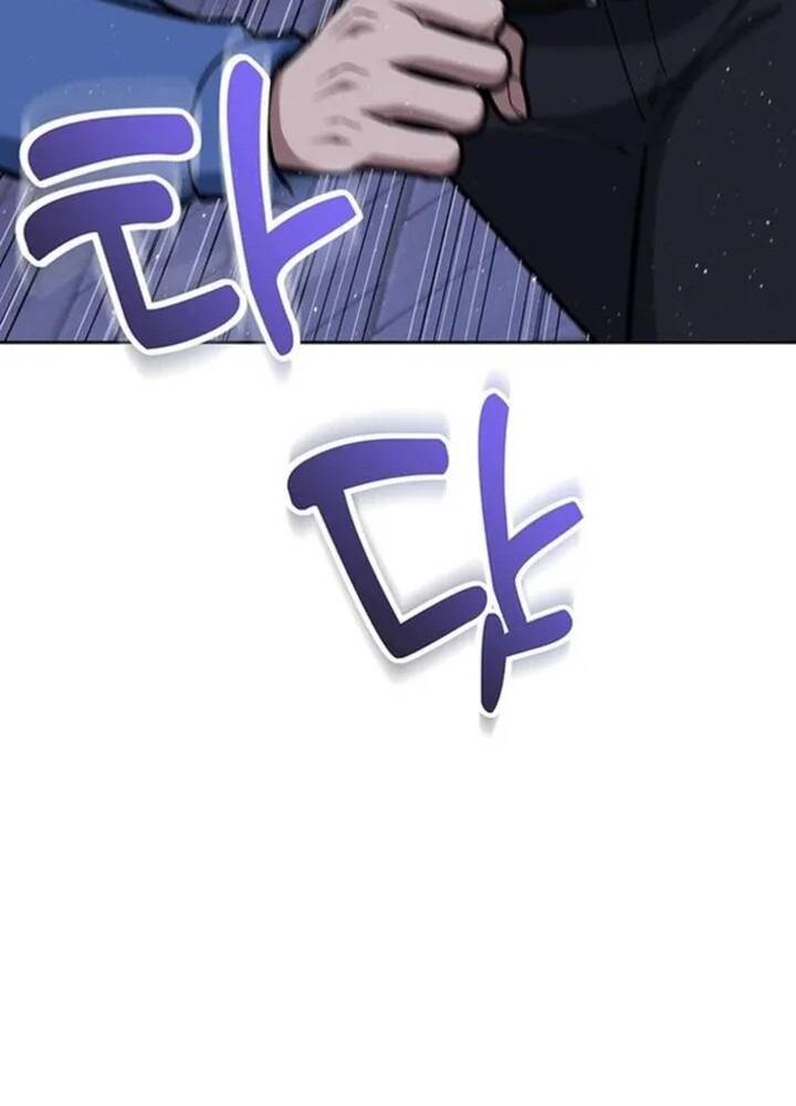 Cảnh Sát Thiên Tài Chuyển Sinh Chapter 114 - 20