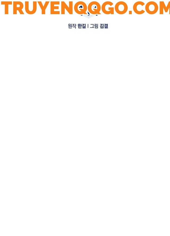 Cảnh Sát Thiên Tài Chuyển Sinh Chapter 114 - 22