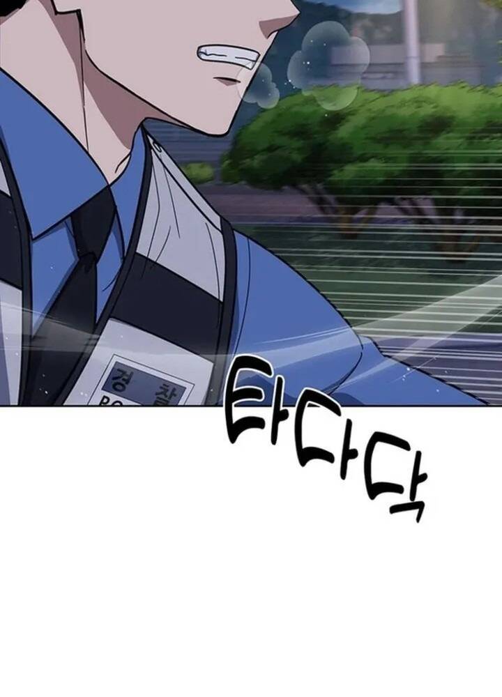 Cảnh Sát Thiên Tài Chuyển Sinh Chapter 114 - 24