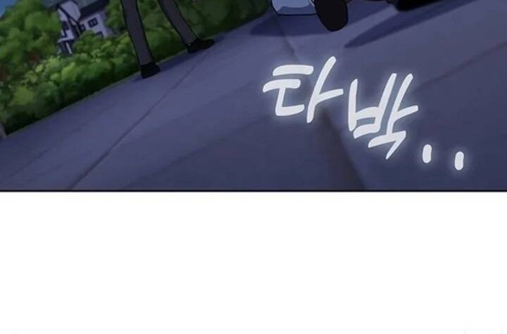 Cảnh Sát Thiên Tài Chuyển Sinh Chapter 114 - 76