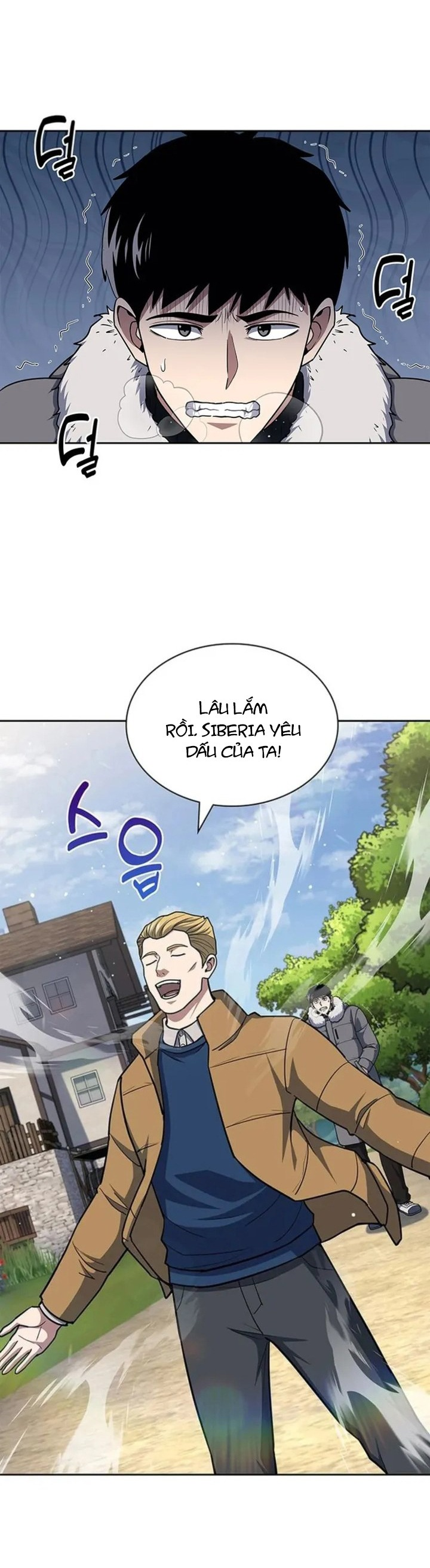 Cảnh Sát Thiên Tài Chuyển Sinh Chapter 117 - 3