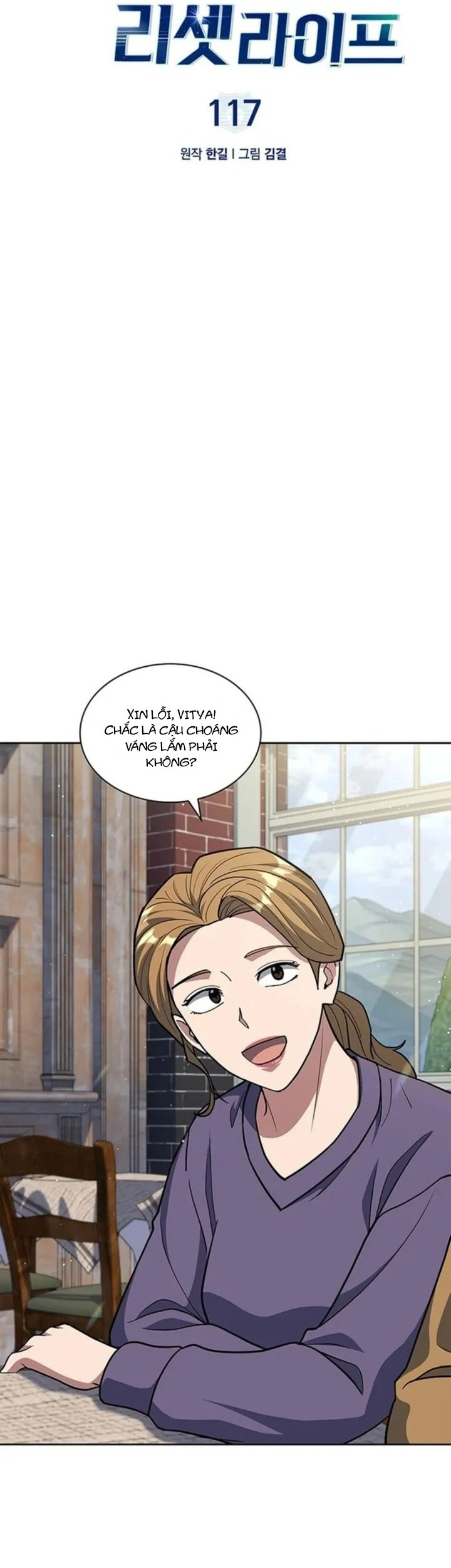 Cảnh Sát Thiên Tài Chuyển Sinh Chapter 117 - 17