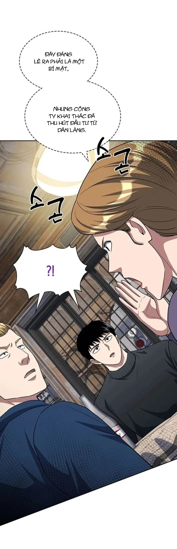 Cảnh Sát Thiên Tài Chuyển Sinh Chapter 117 - 31