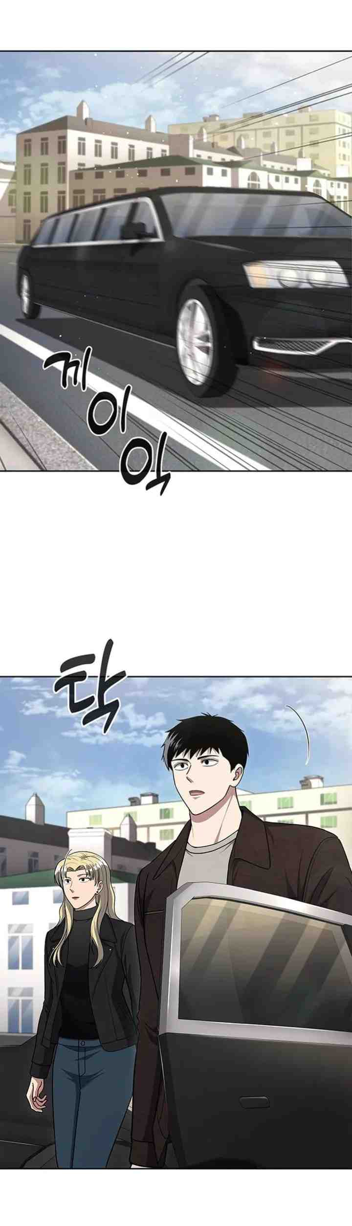 Cảnh Sát Thiên Tài Chuyển Sinh Chapter 116 - 2