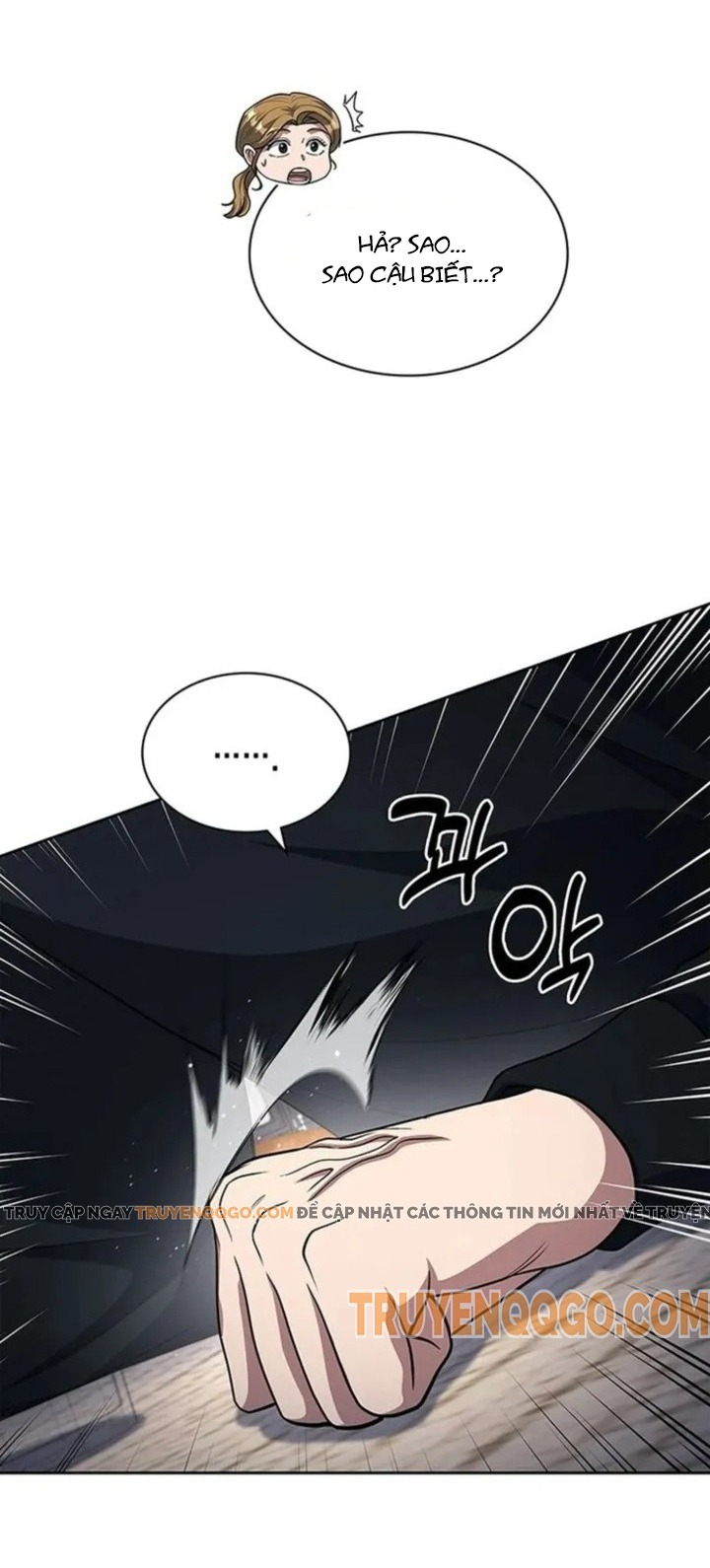 Cảnh Sát Thiên Tài Chuyển Sinh Chapter 117 - 45
