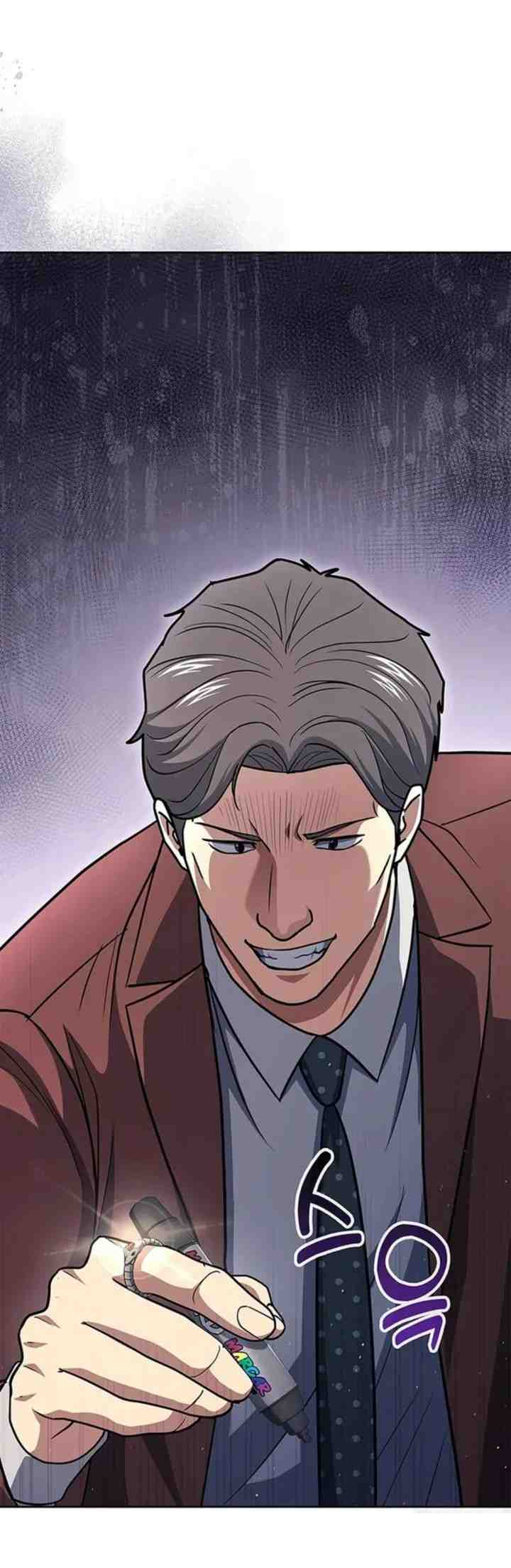 Cảnh Sát Thiên Tài Chuyển Sinh Chapter 116 - 17