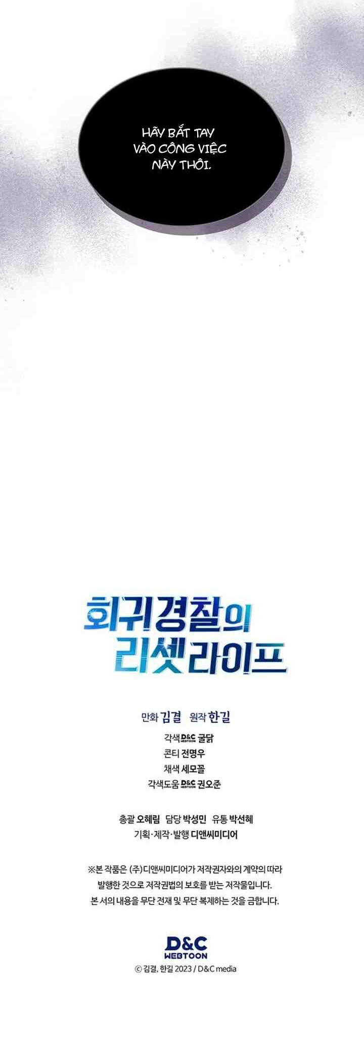 Cảnh Sát Thiên Tài Chuyển Sinh Chapter 116 - 46