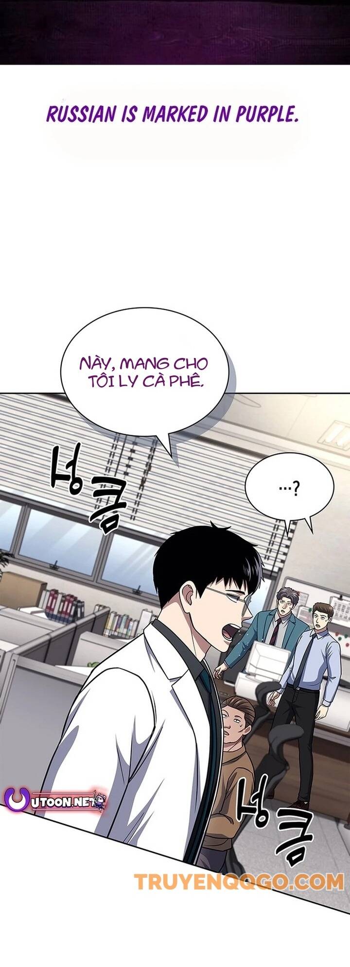 Cảnh Sát Thiên Tài Chuyển Sinh Chapter 118 - 2