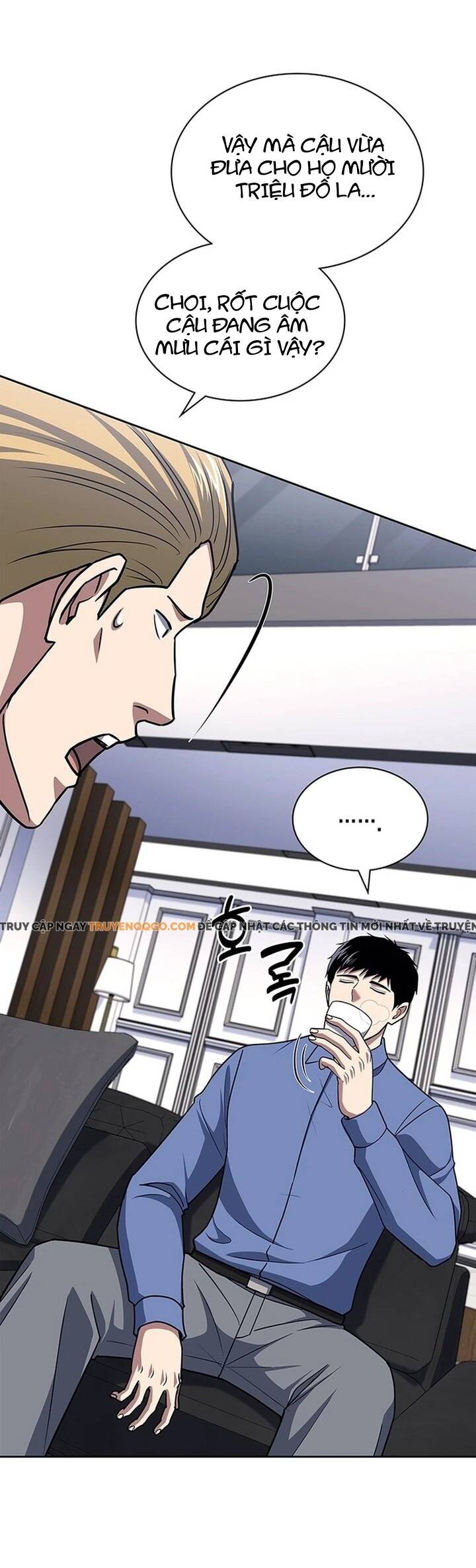 Cảnh Sát Thiên Tài Chuyển Sinh Chapter 118 - 32