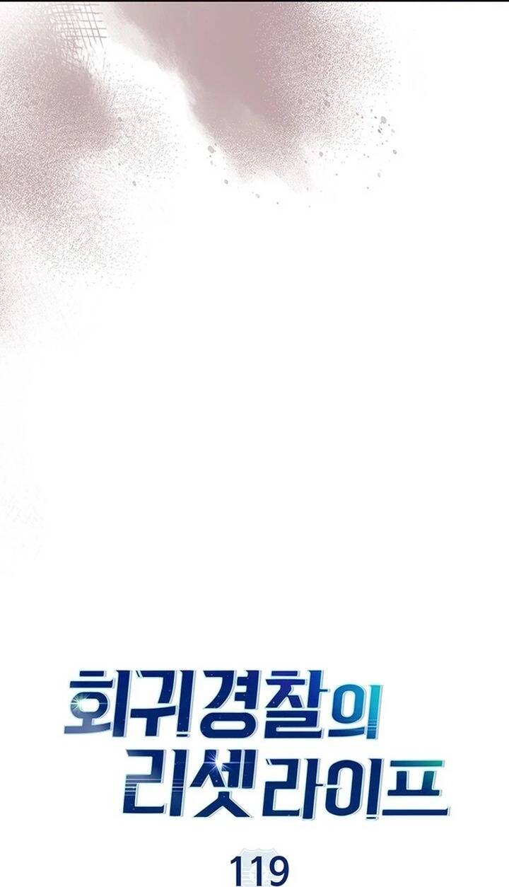 Cảnh Sát Thiên Tài Chuyển Sinh Chapter 119 - 18