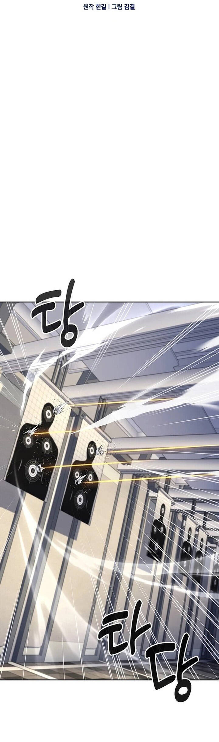 Cảnh Sát Thiên Tài Chuyển Sinh Chapter 119 - 19