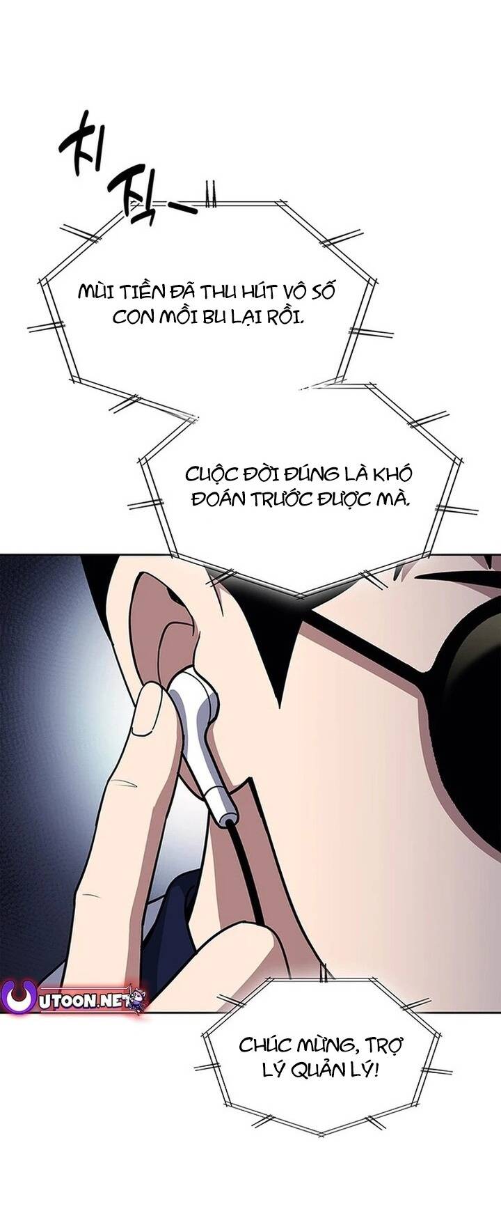 Cảnh Sát Thiên Tài Chuyển Sinh Chapter 119 - 47