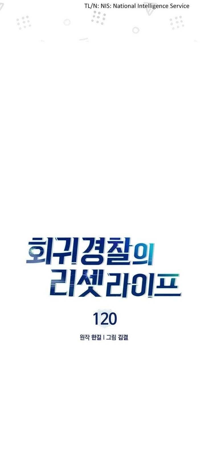 Cảnh Sát Thiên Tài Chuyển Sinh Chapter 120 - 15