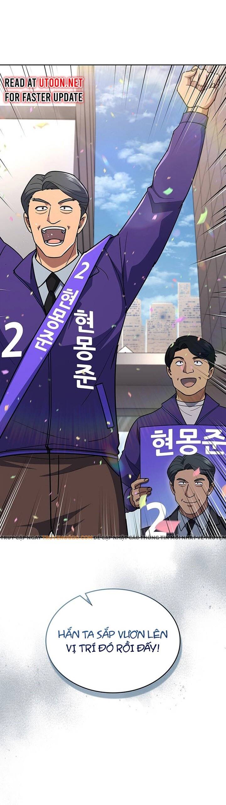 Cảnh Sát Thiên Tài Chuyển Sinh Chapter 122 - 48