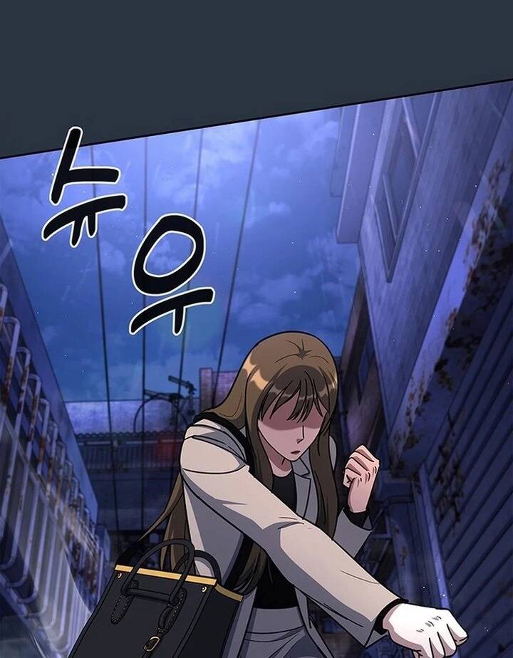 Cảnh Sát Thiên Tài Chuyển Sinh Chapter 120 - 74