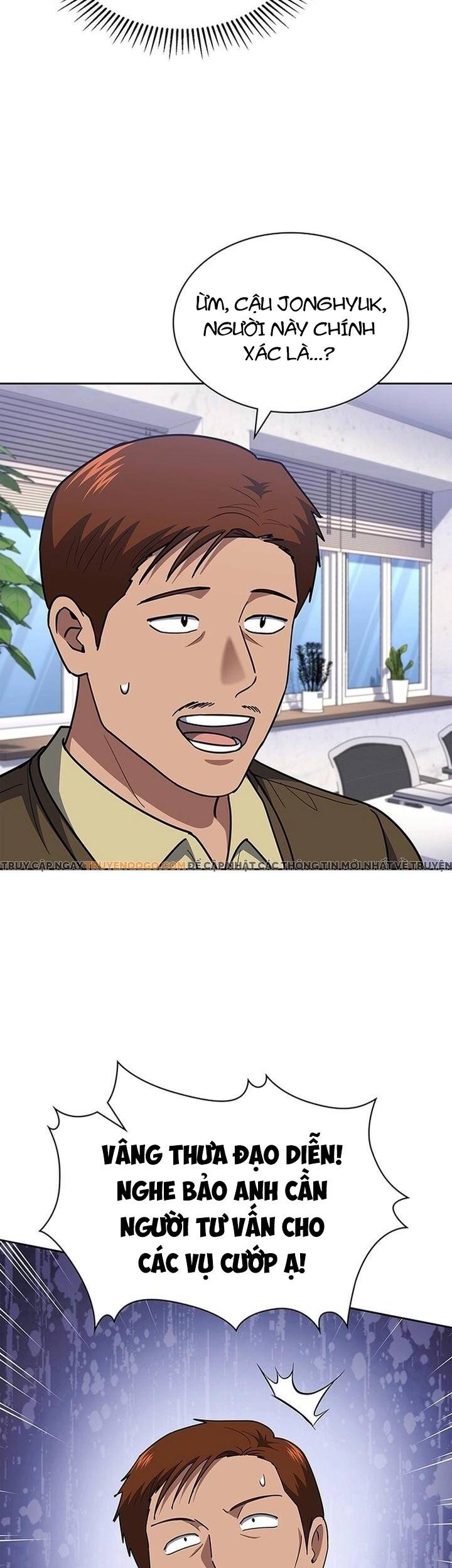 Cảnh Sát Thiên Tài Chuyển Sinh Chapter 121 - 23