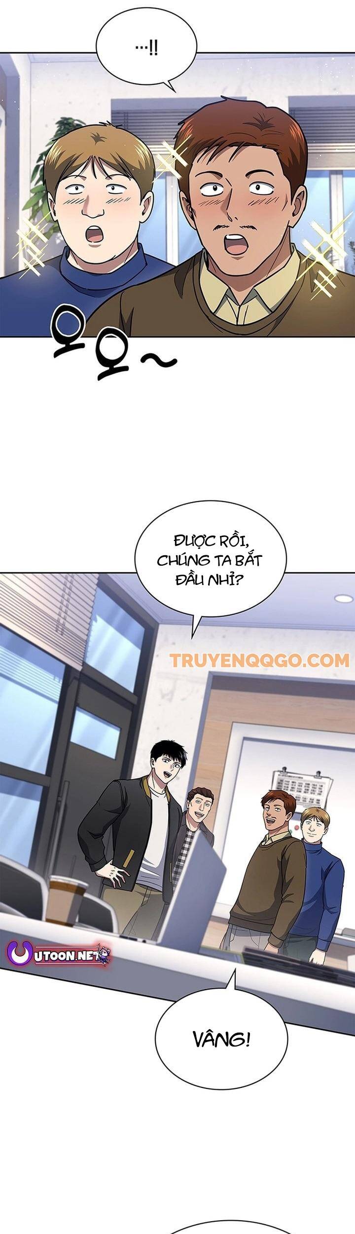 Cảnh Sát Thiên Tài Chuyển Sinh Chapter 121 - 33