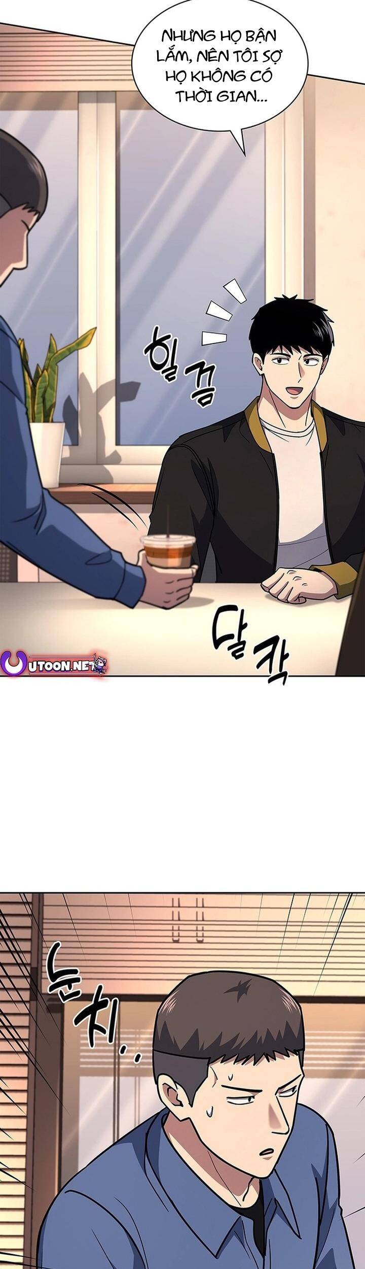 Cảnh Sát Thiên Tài Chuyển Sinh Chapter 121 - 44