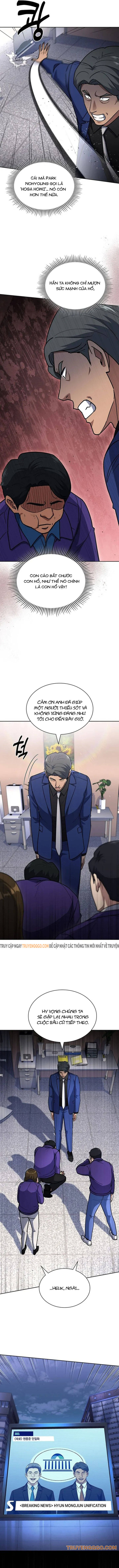 Cảnh Sát Thiên Tài Chuyển Sinh Chapter 124 - 12