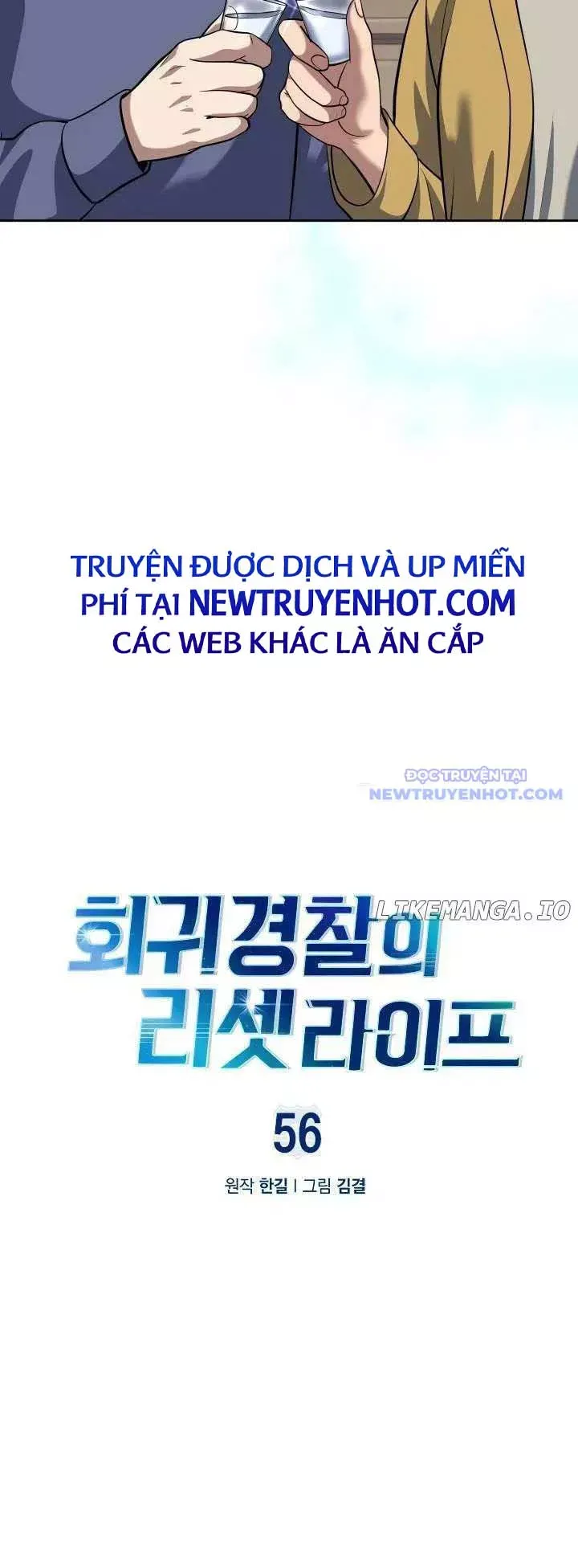 Cảnh Sát Thiên Tài Chuyển Sinh Chapter 56 - 14