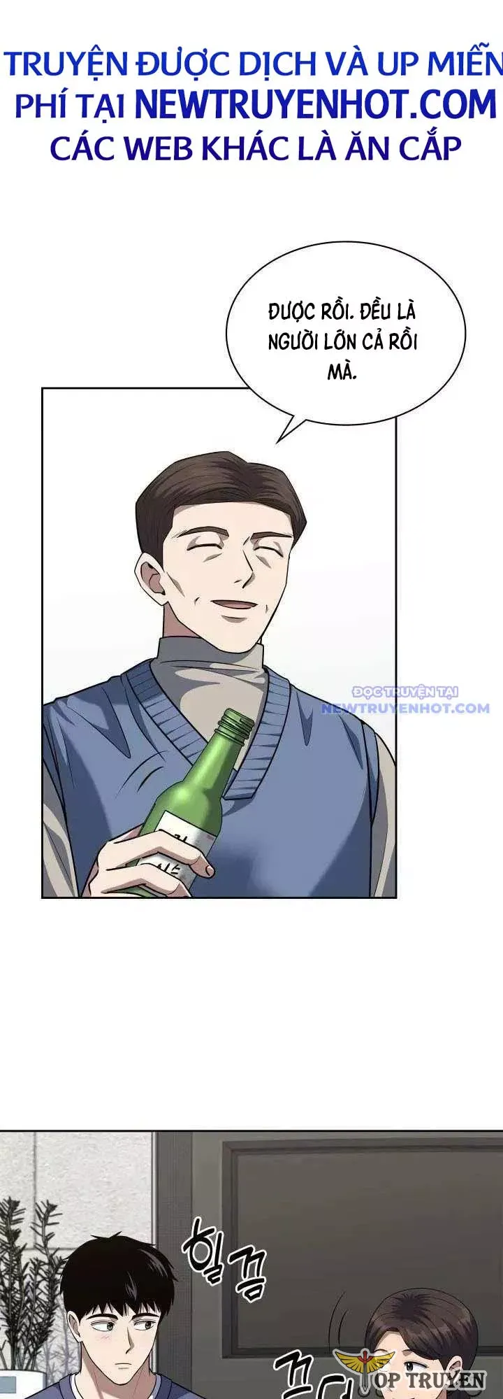 Cảnh Sát Thiên Tài Chuyển Sinh Chapter 56 - 5