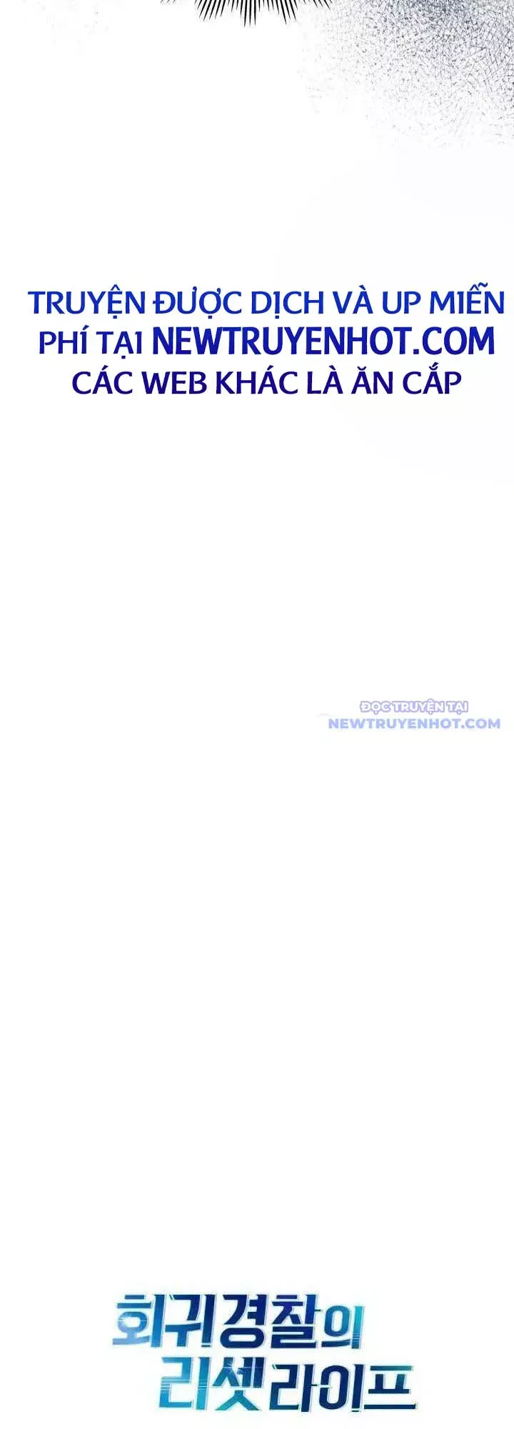 Cảnh Sát Thiên Tài Chuyển Sinh Chapter 56 - 56