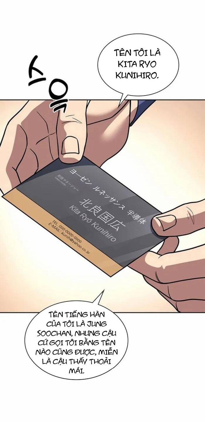 Cảnh Sát Thiên Tài Chuyển Sinh Chapter 72 - 6