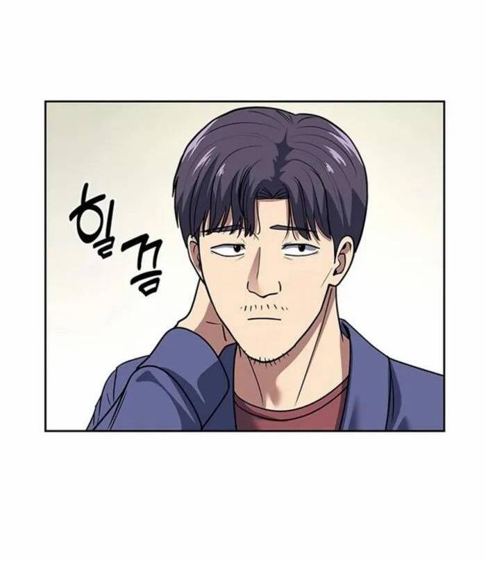 Cảnh Sát Thiên Tài Chuyển Sinh Chapter 72 - 9