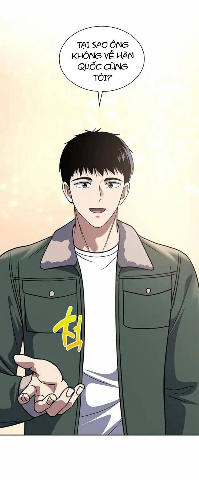 Cảnh Sát Thiên Tài Chuyển Sinh Chapter 72 - 55