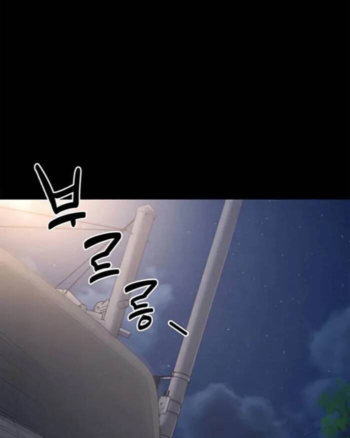 Cảnh Sát Thiên Tài Chuyển Sinh Chapter 74 - 23