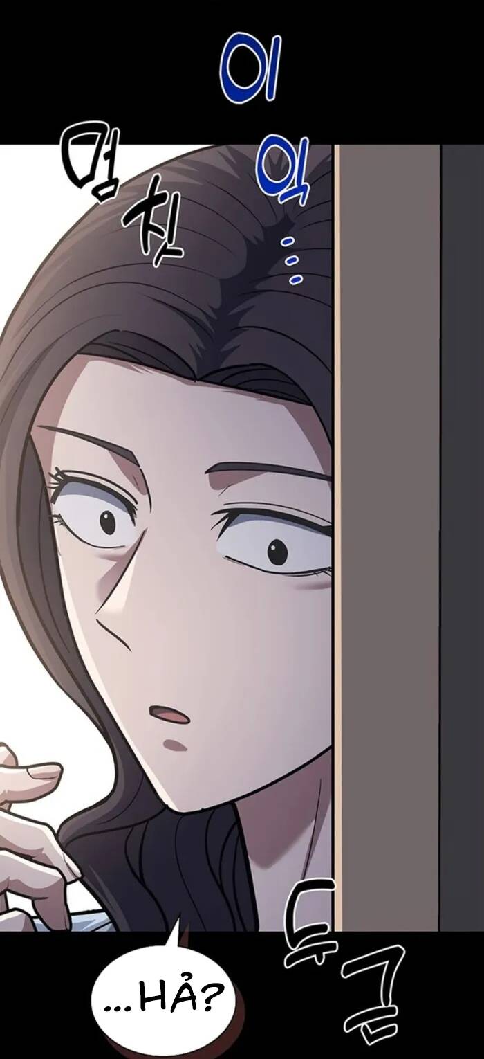 Cảnh Sát Thiên Tài Chuyển Sinh Chapter 74 - 42