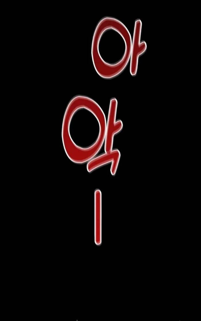 Cảnh Sát Thiên Tài Chuyển Sinh Chapter 74 - 48