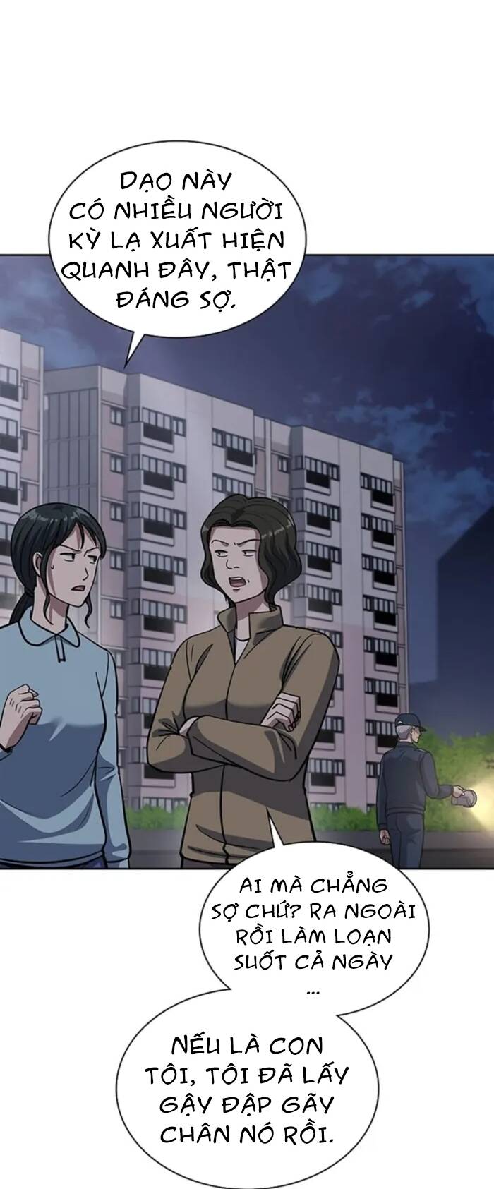 Cảnh Sát Thiên Tài Chuyển Sinh Chapter 74 - 73