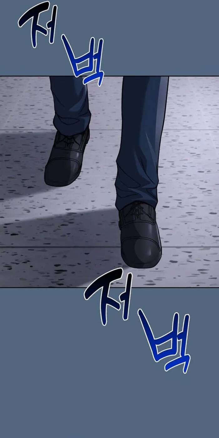 Cảnh Sát Thiên Tài Chuyển Sinh Chapter 74 - 76