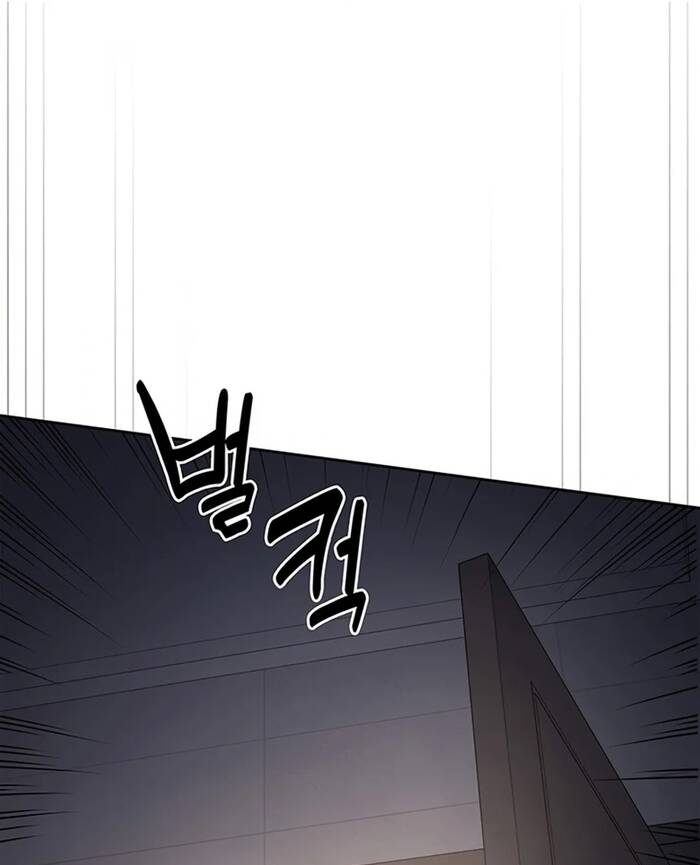 Cảnh Sát Thiên Tài Chuyển Sinh Chapter 75 - 12