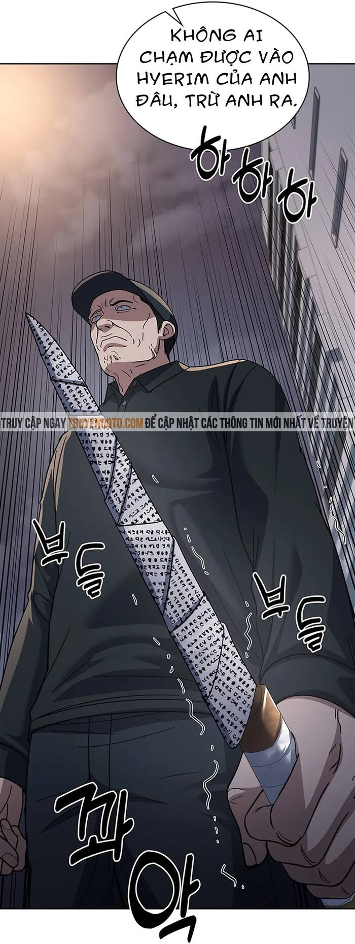 Cảnh Sát Thiên Tài Chuyển Sinh Chapter 75 - 46