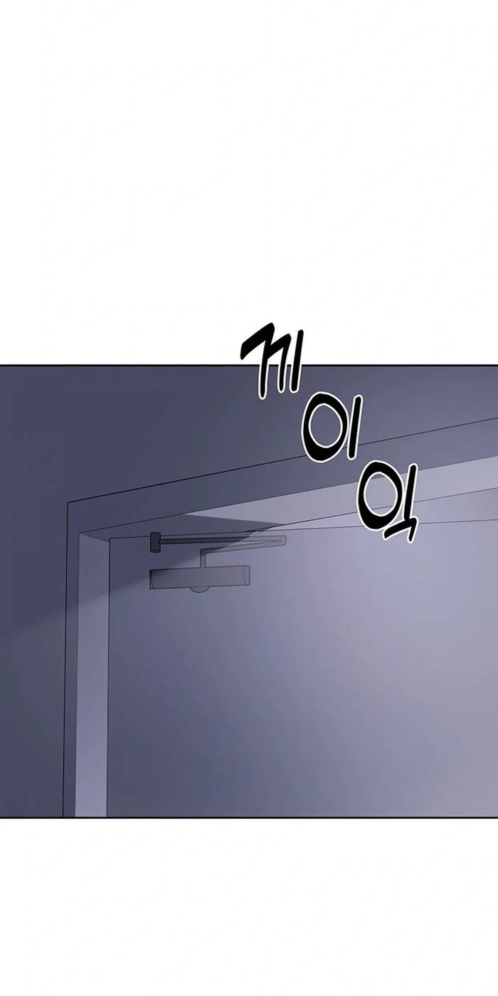 Cảnh Sát Thiên Tài Chuyển Sinh Chapter 75 - 50