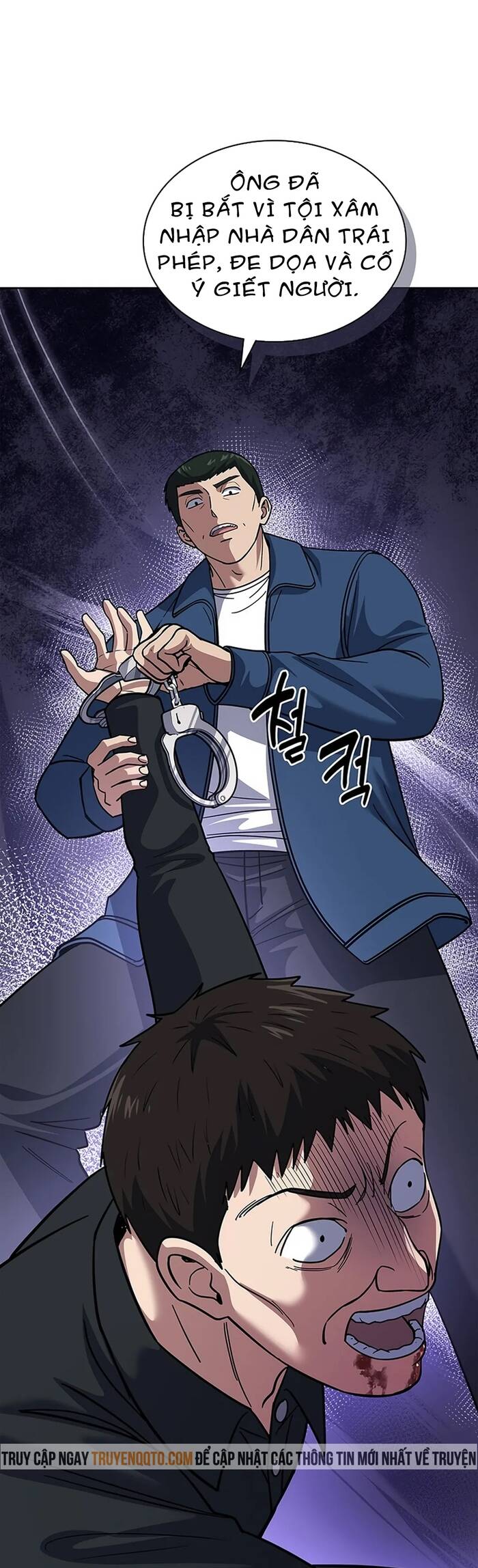 Cảnh Sát Thiên Tài Chuyển Sinh Chapter 75 - 61