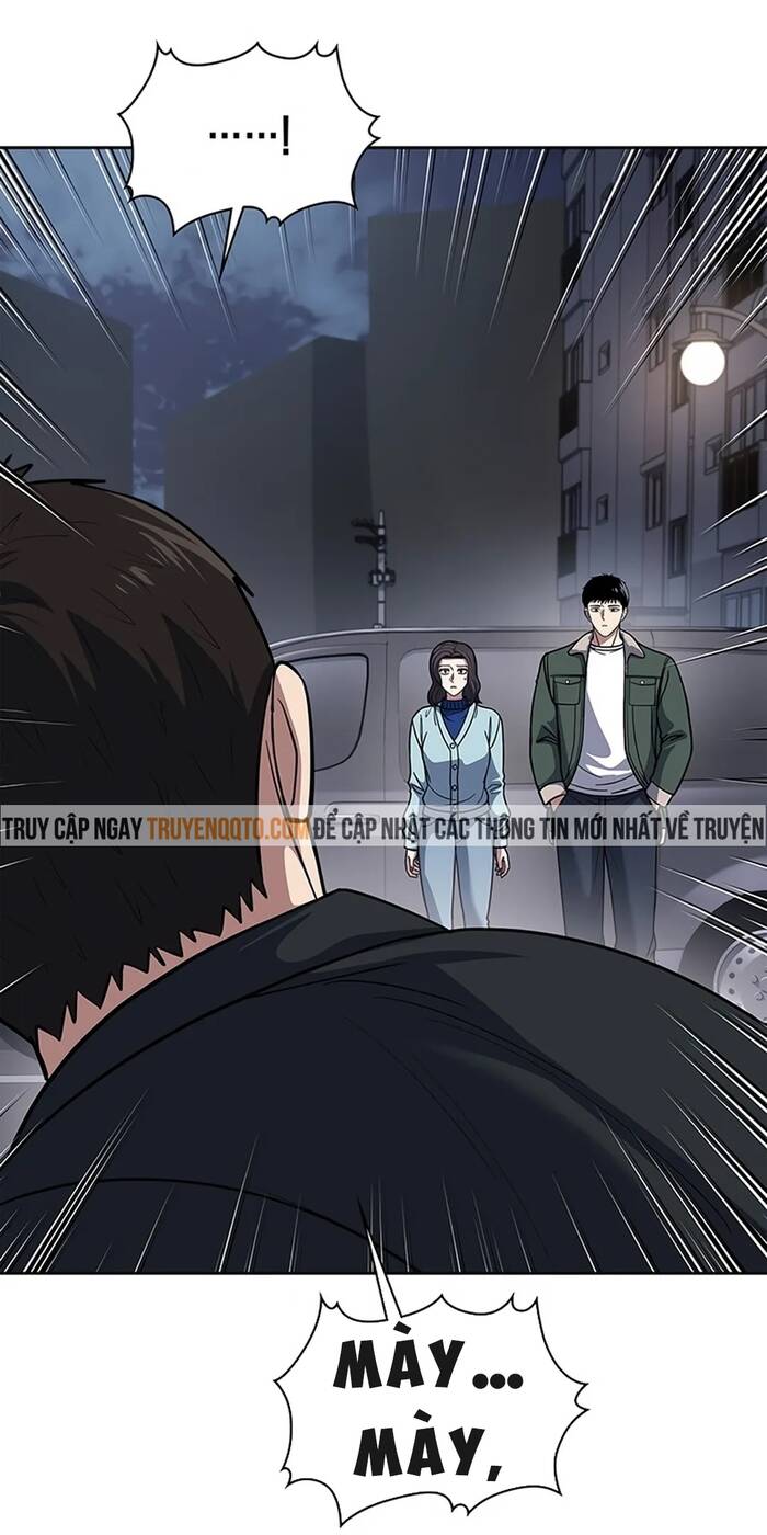 Cảnh Sát Thiên Tài Chuyển Sinh Chapter 75 - 71