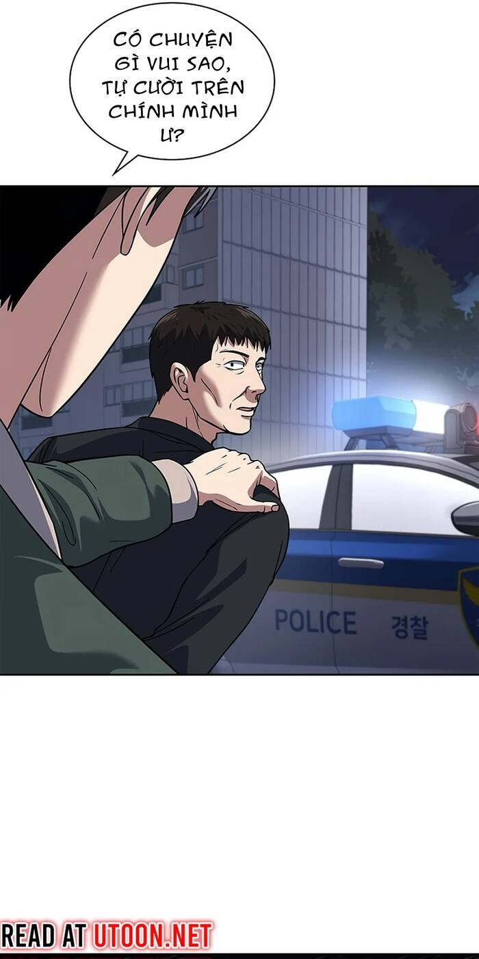 Cảnh Sát Thiên Tài Chuyển Sinh Chapter 75 - 76