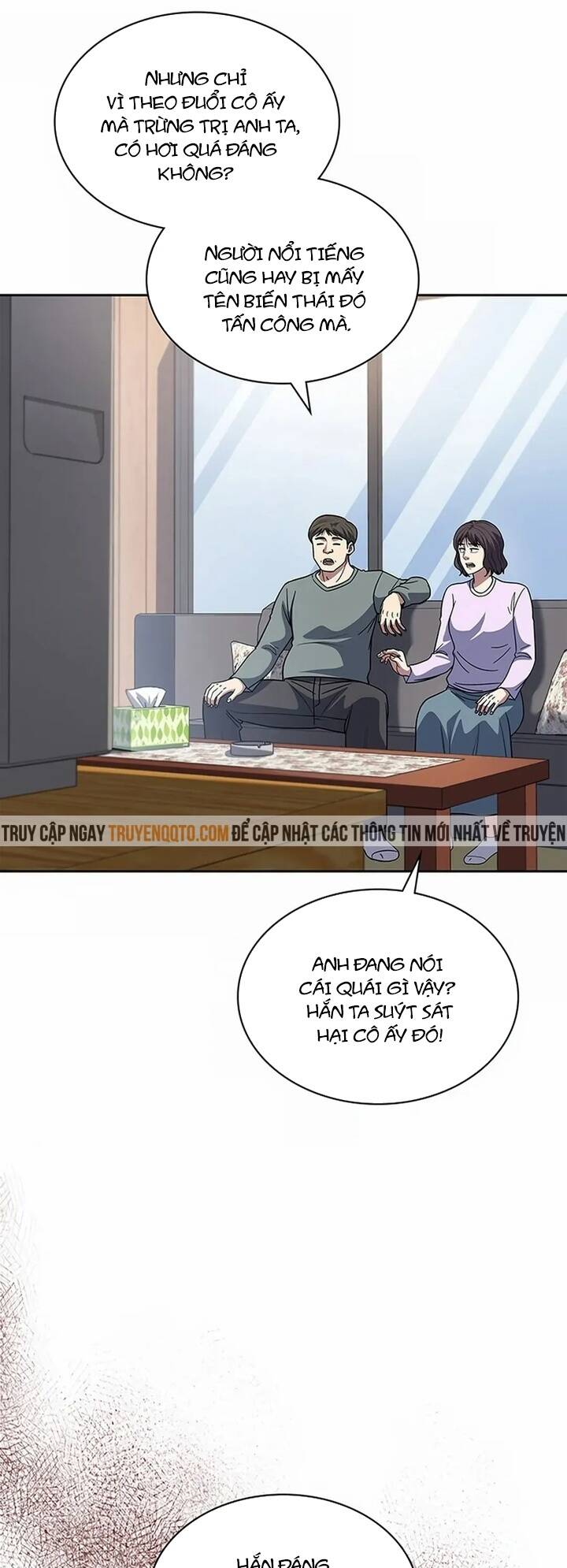 Cảnh Sát Thiên Tài Chuyển Sinh Chapter 76 - 12