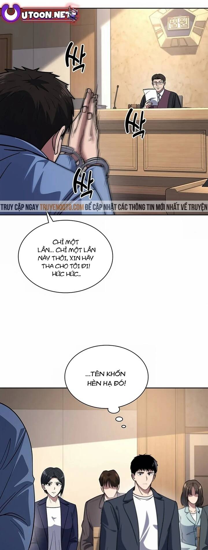 Cảnh Sát Thiên Tài Chuyển Sinh Chapter 76 - 17