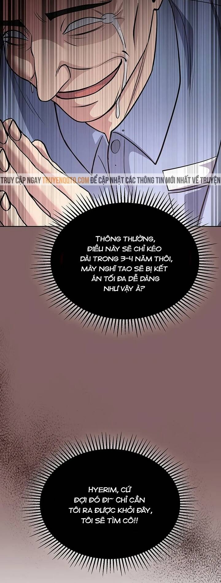 Cảnh Sát Thiên Tài Chuyển Sinh Chapter 76 - 19