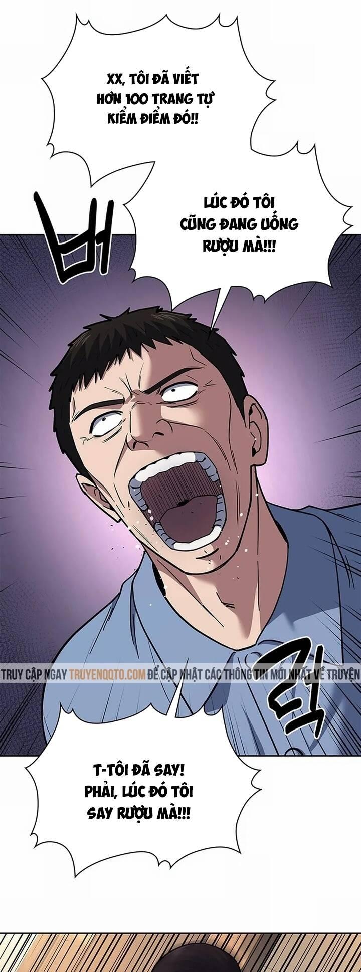 Cảnh Sát Thiên Tài Chuyển Sinh Chapter 76 - 27