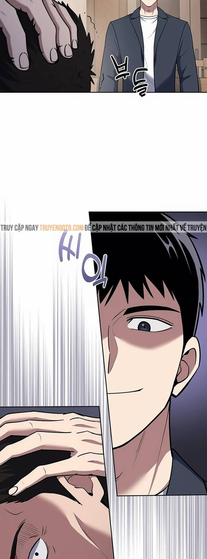 Cảnh Sát Thiên Tài Chuyển Sinh Chapter 76 - 29