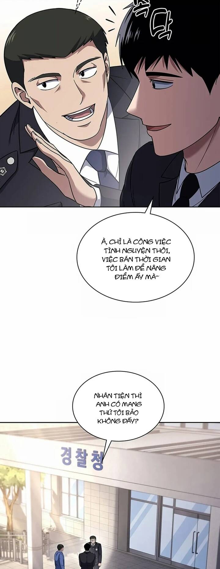 Cảnh Sát Thiên Tài Chuyển Sinh Chapter 76 - 45