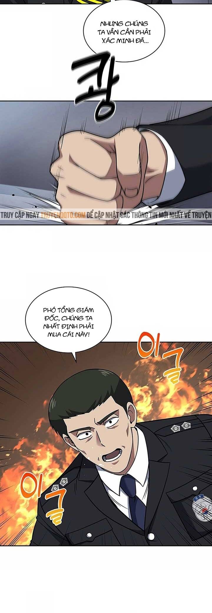 Cảnh Sát Thiên Tài Chuyển Sinh Chapter 77 - 5