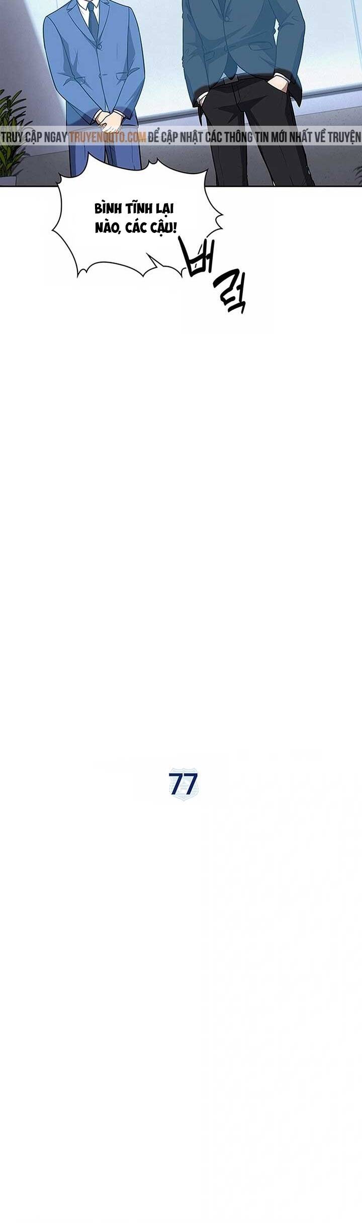 Cảnh Sát Thiên Tài Chuyển Sinh Chapter 77 - 7